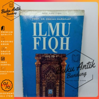 Ilmu Fiqih jilid 1