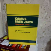 Kamus bahasa jawa ( Bausastra jawa)