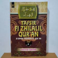 Tafsir fi zhilalil Qur'an jilid 4
