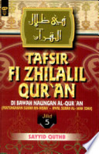 Tafsir fi zhilalil Qur'an jilid 5