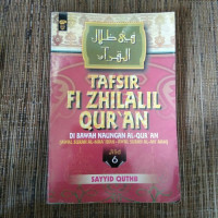 Tafsir Fi zhilalil Qur'an jilid 6